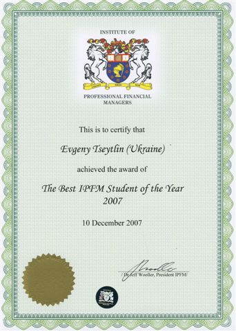 Сертификат IPFM Best Student