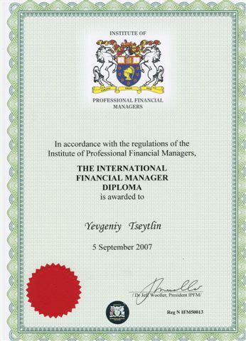 Сертификат IPFM Diploma
