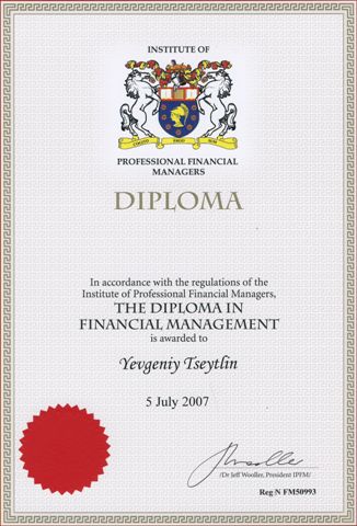 Сертификат IPFM FinMan