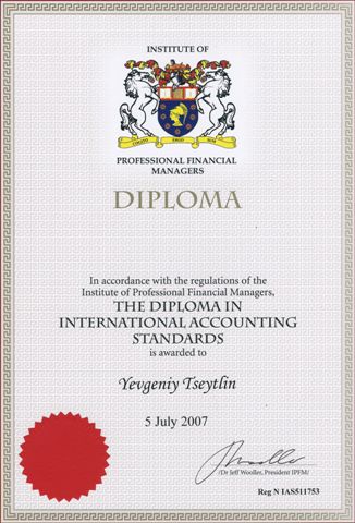 Сертификат IPFM Stand